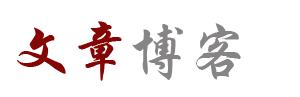 全球行财富研究